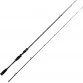 Спиннинг Salmo Sniper Baitcast 35, углеволокно, 2.29 м, тест 12-35 г, 143 г