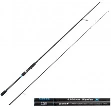 Спиннинг Salmo Sniper Ultra Spin II, углеволокно, 2.40 м, тест 5-20 г, 128 г