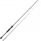 Спиннинг Salmo Diamond JIG 14, углеволокно, штекерный, 2.10 м, тест: 4-14 г, 98 г