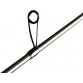 Спиннинг Salmo Diamond JIG 14, углеволокно, штекерный, 2.40 м, тест: 4-14 г, 107 г