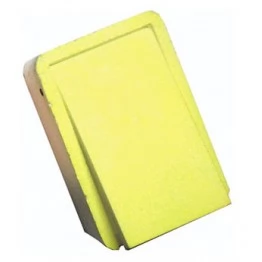 Мотыльница ГХ 915-03 7.5х5х2.8 см