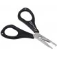 Ножницы рыболовные Savage Gear Braid and Splitring Scissors 11 см