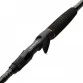 Спиннинг Savage Gear SG2 Power Game BC, углеволокно, 2.59 м, тест: 70-150 г, 234 г