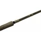 Спиннинг Savage Gear SG4 Big Bait Specialist Trigger, углеволокно, 2.59 м, тест: 110-220 г, 225 г