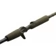Спиннинг Savage Gear SG4 Big Bait Specialist Trigger, углеволокно, 2.59 м, тест: 110-220 г, 225 г