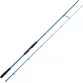 Спиннинг Savage Gear SGS4 Shad & Metal Specialist, углеволокно, 2.41 м, тест: 0-150 г, 189 г