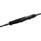 Спиннинг Savage Gear SG2 Light Game, углеволокно, 2.21 м, тест: 3-14 г, 118 г