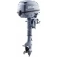 Лодочный мотор 4-тактный бензиновый Seanovo SNF 5 HAS Light