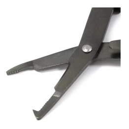 Ножницы рыболовные Select DFC-0405