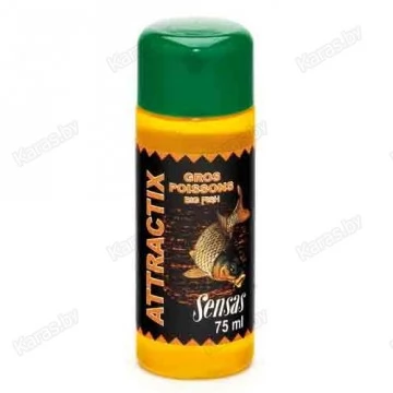 Ароматизатор Sensas Attractix Carp 0.075л (Карп)