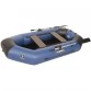 Надувная 2-местная ПВХ лодка Sharks S 260 (пол-книжка, сине-черная)