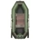 Надувная 2-местная ПВХ лодка Sharks S 260 (пол-книжка, зелено-черная)