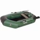 Надувная 1-местная ПВХ лодка Sharks S 220 ВНД (надувное дно, зелено-черная)
