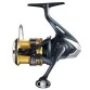 Катушка безынерционная Shimano 22 Sahara C2000S FJ