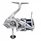Катушка безынерционная Shimano 23 Stradic FM 2500