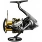 Катушка безынерционная Shimano 20 Twin Power 2500