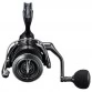 Катушка безынерционная Shimano 25' Twin Power XD 4000 PG