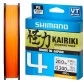 Леска плетёная Shimano Kairiki X4 150 м