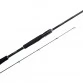 Спиннинг Shimano Curado, углеволокно, 2.13 м, тест: 5-15 г, 105 г