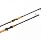 Спиннинг Shimano Yasei LTD Big Softbait Spin, углеволокно, 2.70 м, тест: 60-120 г, 159 г