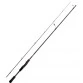 Спиннинг Shimano 21 Zodias Spinning Solid tip EX-F, углеволокно, 2.24 м, тест: 2.5-11 г, 100 г