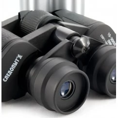 Бинокль Следопыт 10-30x50 PF-BT-14