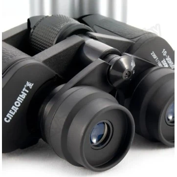 Бинокль Следопыт 10-30x50 PF-BT-14
