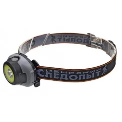 Фонарь налобный Сибирский Следопыт Люмен PF-PFL-HL33