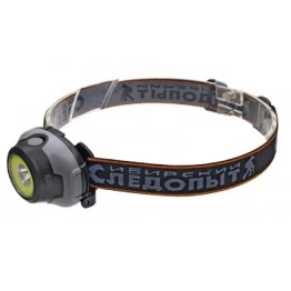 Фонарь налобный Сибирский Следопыт Люмен PF-PFL-HL33