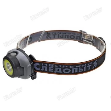 Фонарь налобный Сибирский Следопыт Люмен PF-PFL-HL33