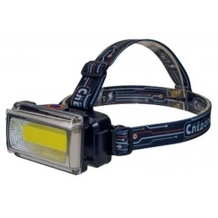 Фонарь налобный Сибирский Следопыт Ray Light PF-PFL-HL39