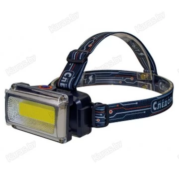 Фонарь налобный Сибирский Следопыт Ray Light PF-PFL-HL39