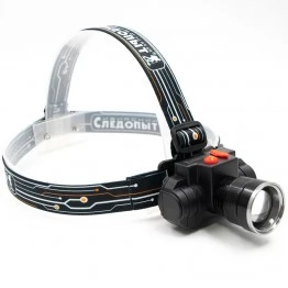 Фонарь налобный Сибирский Следопыт Импульс PF-PFL-HL41