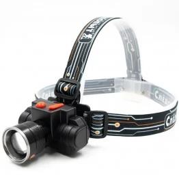 Фонарь налобный Сибирский Следопыт Импульс PF-PFL-HL41