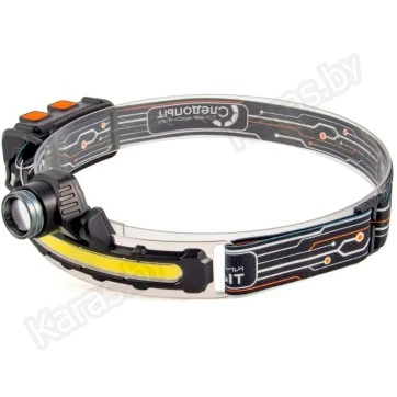 Фонарь налобный Сибирский Следопыт Floodlight PF-PFL-HL58