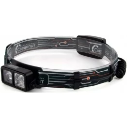 Фонарь налобный Сибирский Следопыт Galaxy PF-PFL-HL59