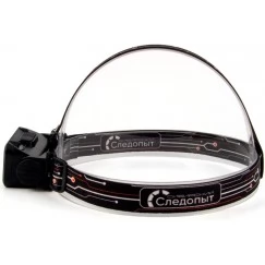 Фонарь налобный Сибирский Следопыт Sunwing PF-PFL-HL60