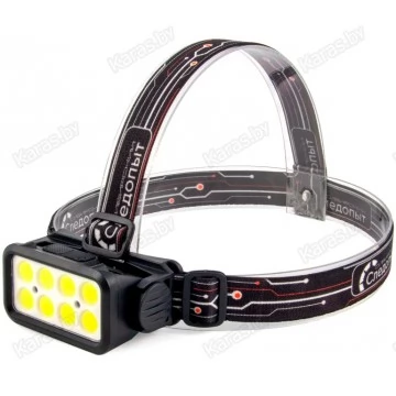 Фонарь налобный Сибирский Следопыт Sunwing PF-PFL-HL60