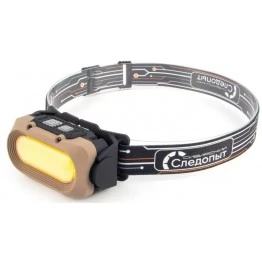 Фонарь налобный Сибирский Следопыт Linkos PF-PFL-HL61