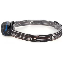 Фонарь налобный Сибирский Следопыт Narvi PF-PFL-HL62