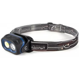 Фонарь налобный Сибирский Следопыт Narvi PF-PFL-HL62