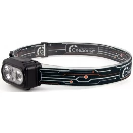 Фонарь налобный Сибирский Следопыт Pulsar PF-PFL-HL63