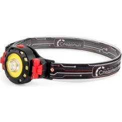 Фонарь налобный Сибирский Следопыт Flash PF-PFL-HL64