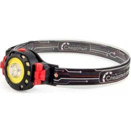 Фонарь налобный Сибирский Следопыт Flash PF-PFL-HL64