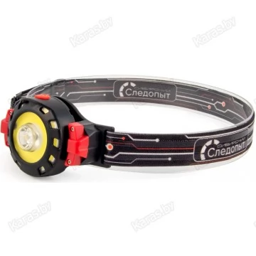 Фонарь налобный Сибирский Следопыт Flash PF-PFL-HL64