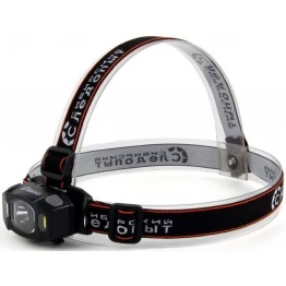 Фонарь налобный Сибирский Следопыт Sputnik PF-PFL-HL65