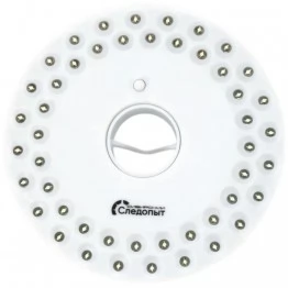 Фонарь кемпинговый Сибирский Следопыт "Лунный Свет-48" PF-PFL-K22