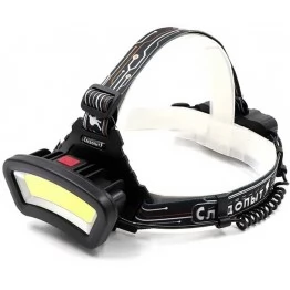 Фонарь налобный Сибирский Следопыт Sunrise PF-PFL-HL53