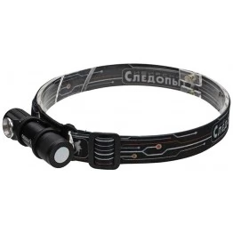 Фонарь налобный Сибирский Следопыт Тензор PF-PFL-HL43
