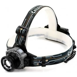 Фонарь налобный Сибирский Следопыт Вольт-М PF-PFL-HL51